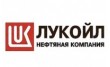 Лукойл-Западная Сибирь ТПП Повхнефтегаз